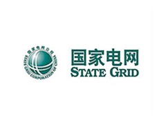 國家(jiā)電網